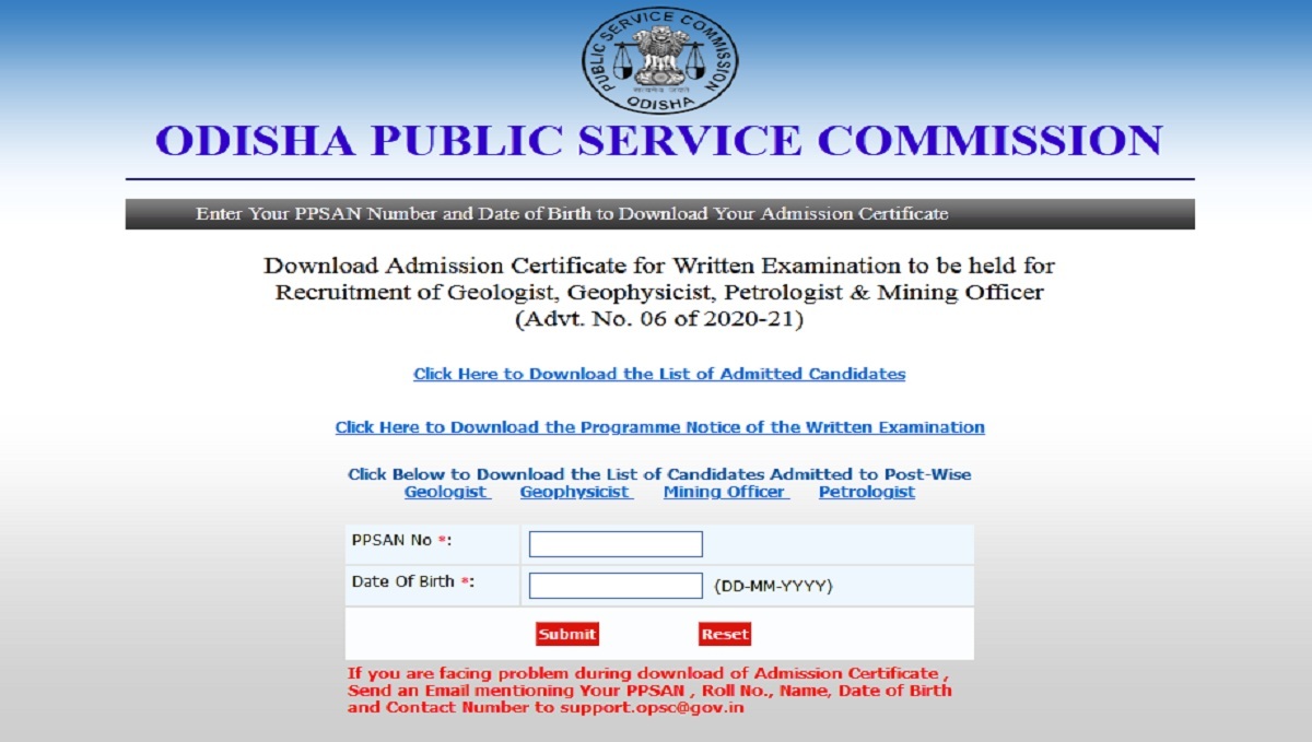OPSC Exam Admit Card 2022 
