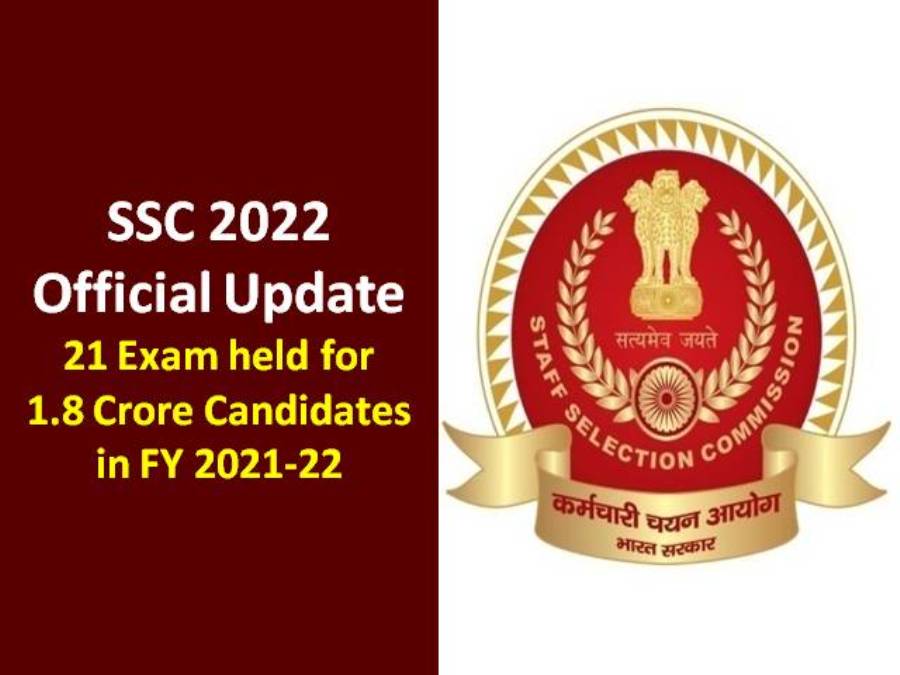 SSC Recruitment 2022 Official Update by Commission Chairman