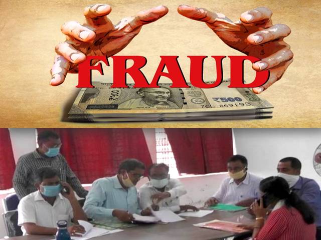 Bihar Teacher Recruitment 2022 Fraud