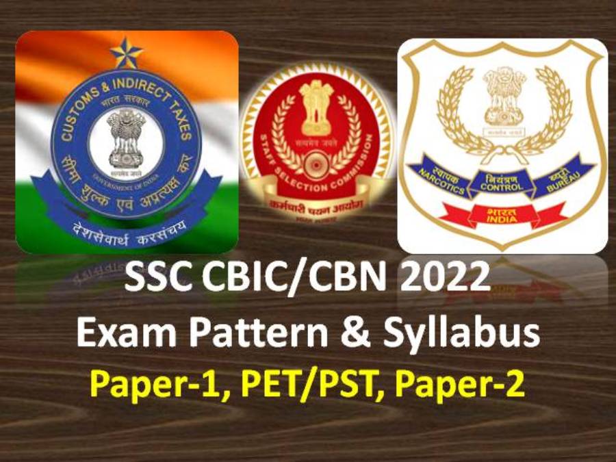 SSC Havaldar 2022 CBIC/CBN Exam Dates OUT