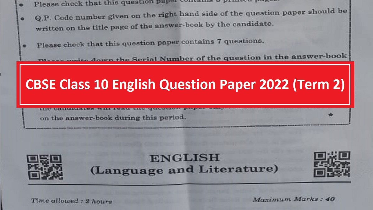 CBSE Class 10 English (Language and Literature) Term 2 Question Paper 2022