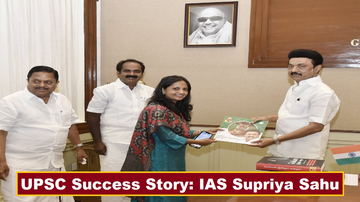 IAS Suproya Sahu- UPSC Success Story
