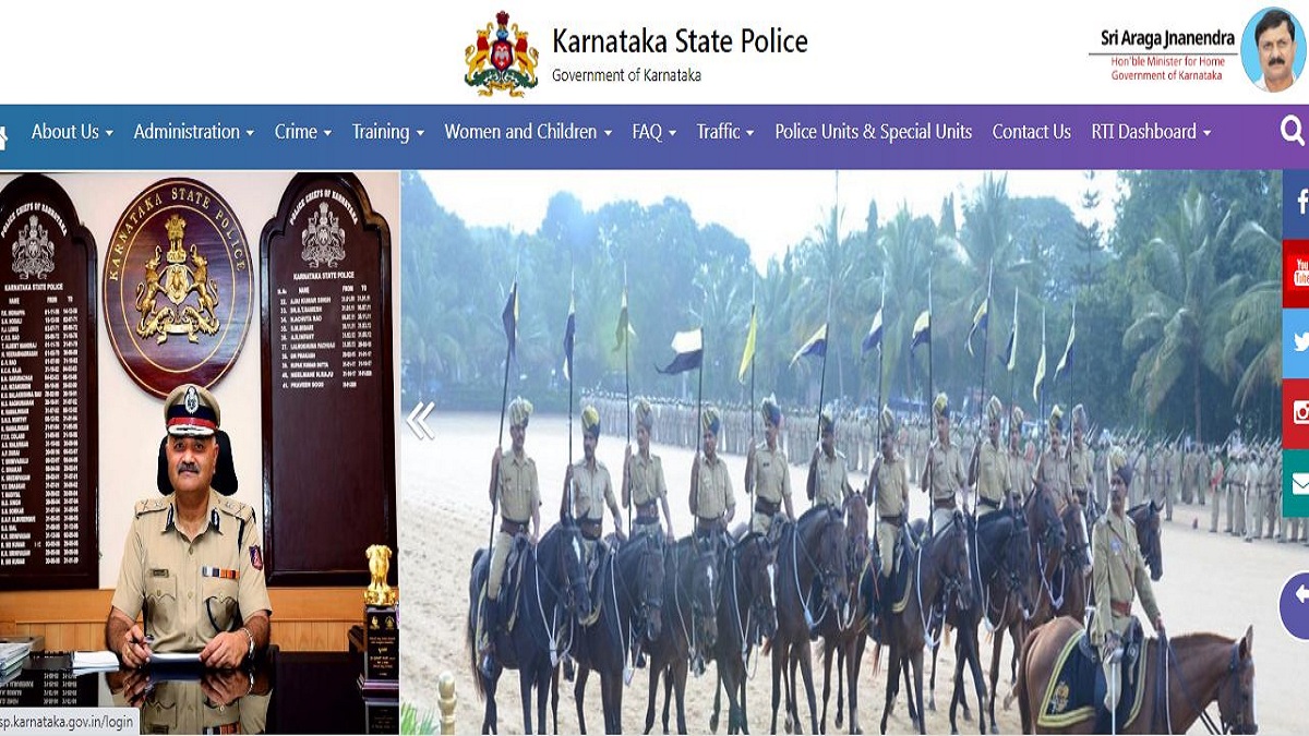 KSP RSI Admit Card 2022
