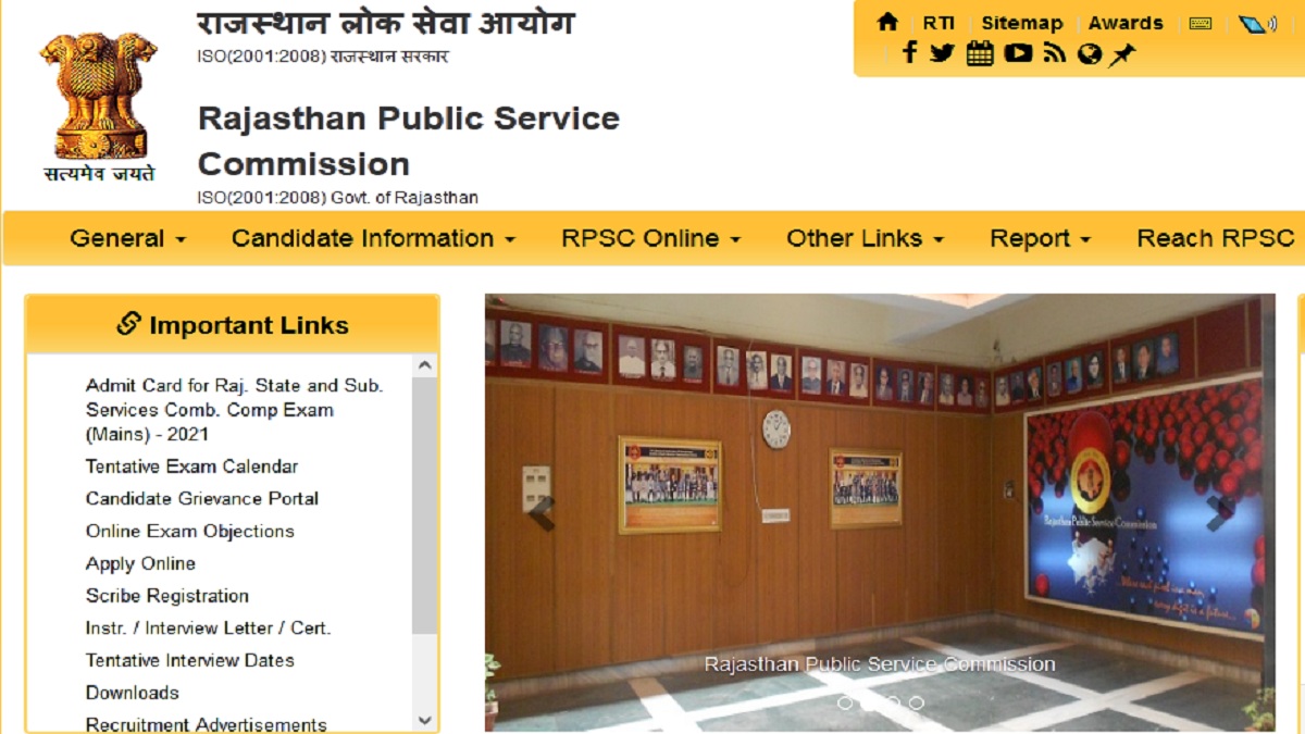 RPSC Law Creator Interview Admit Card 2021