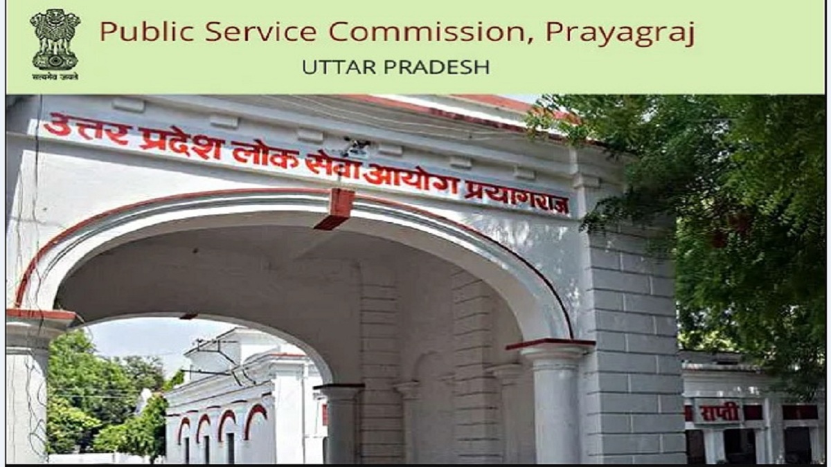 UPPSC Technical Education (Teaching) Service Result 2021