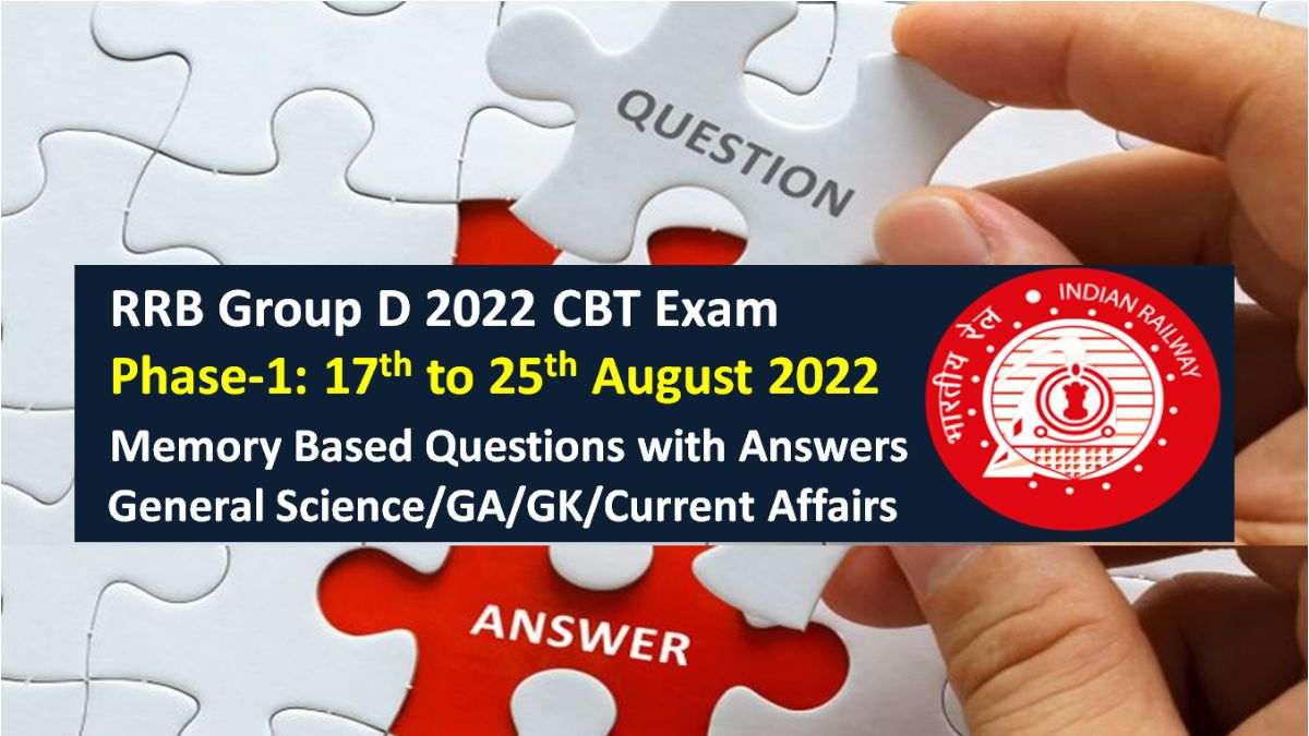 RRB Group D 2022 Memory Based Question Paper with Answers (Phase-1 PDF Download)