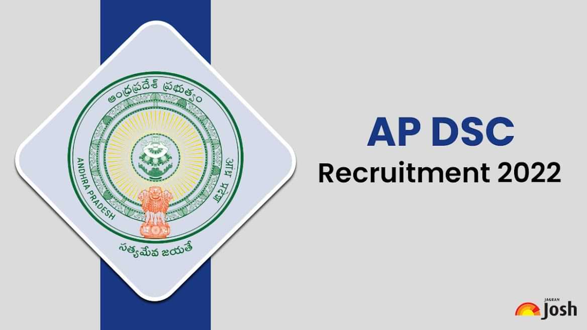 AP DSC Recruitment 2022