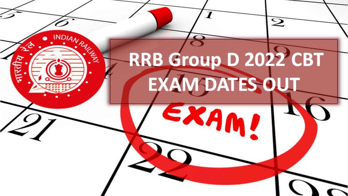 RRB Group D 2022 (RRC CEN 01/2019) Phase-1 Exam from 17th to 25th August