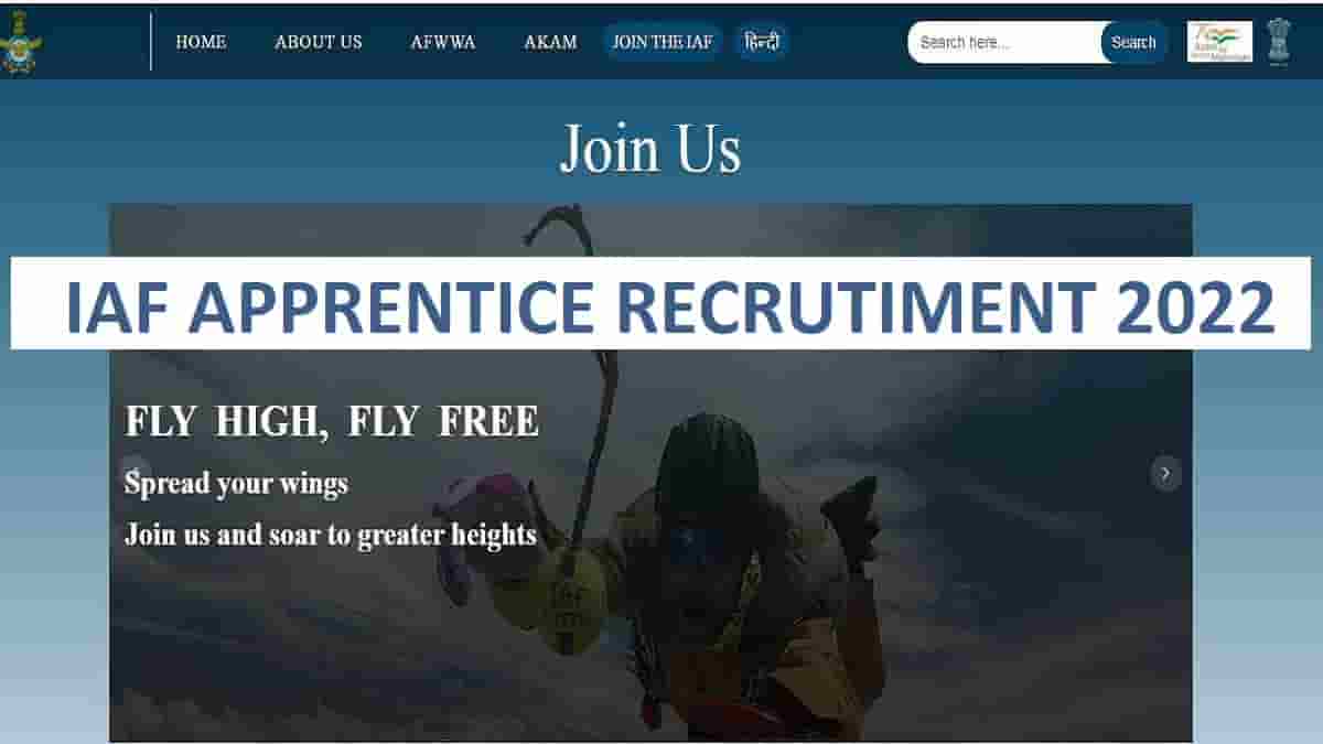 IAF Apprentice Recruitment 2022-23