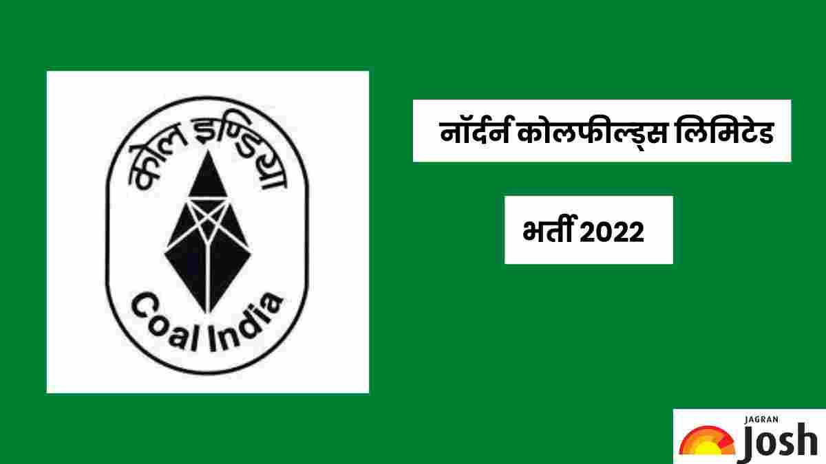 NCL Bharti 2022