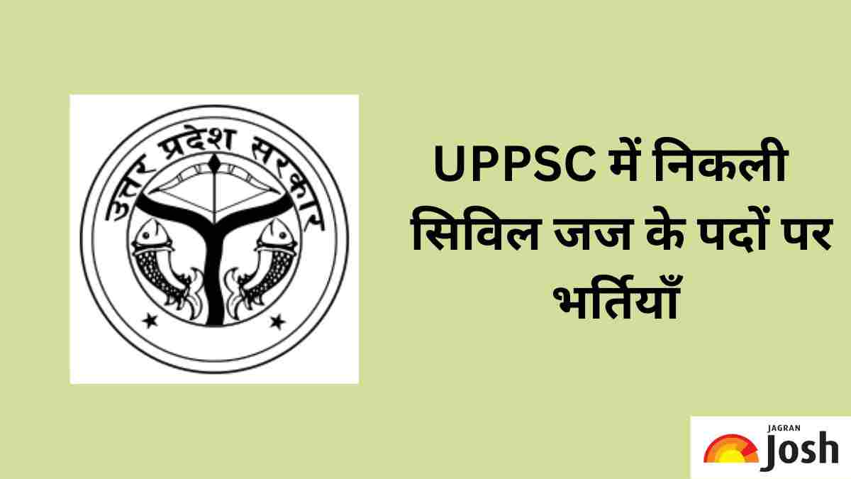 UPPSC Civil Judge Bharti 20222