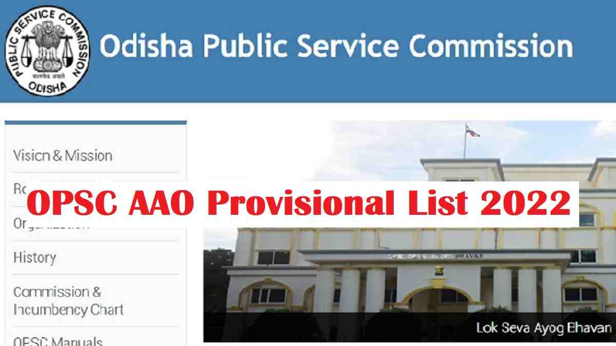 OPSC AAO Provisional List 2022 