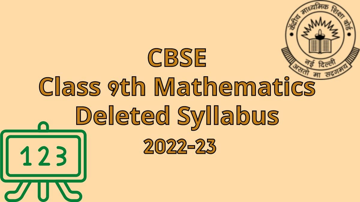 Download the CBSE Class 9 Mathematics Rationalized Syllabus for 2022-23