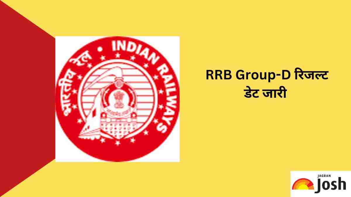 RRB Group-D