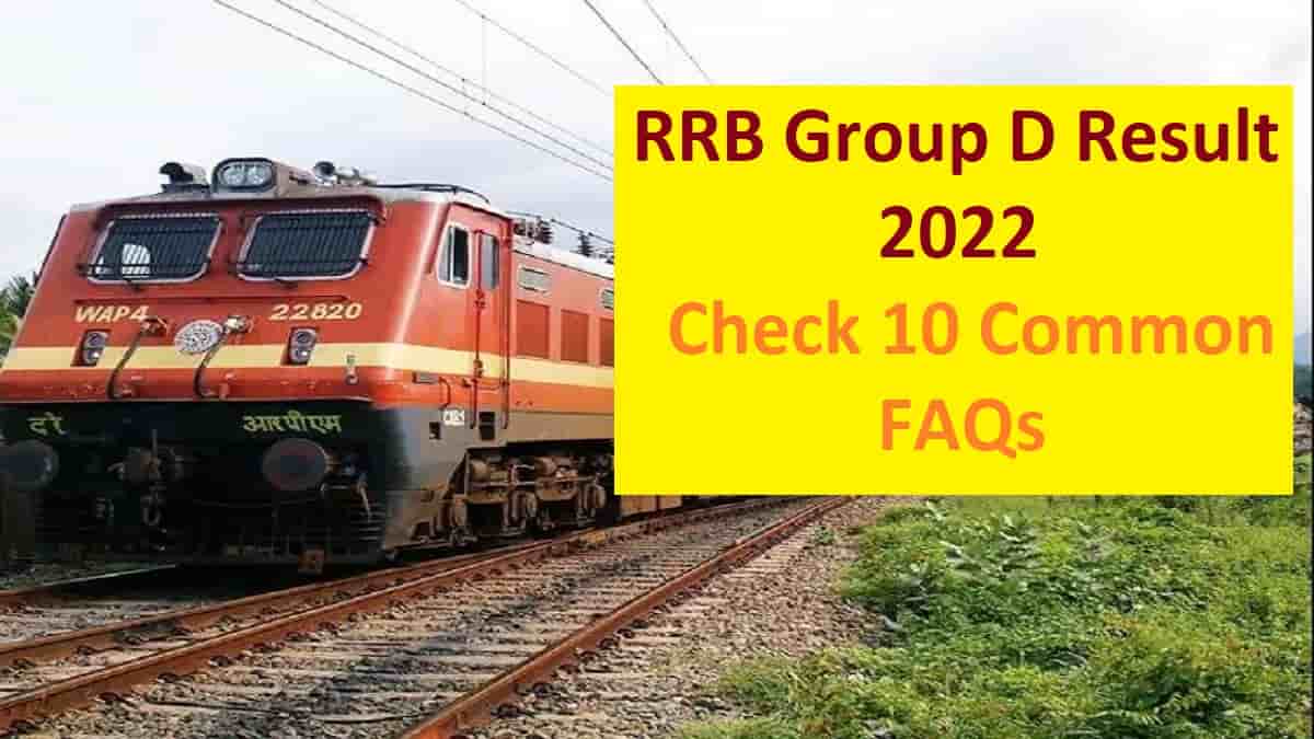 RRB Group D Result 2022 