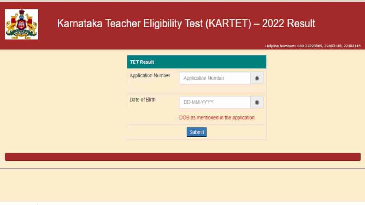 KARTET Result 2022