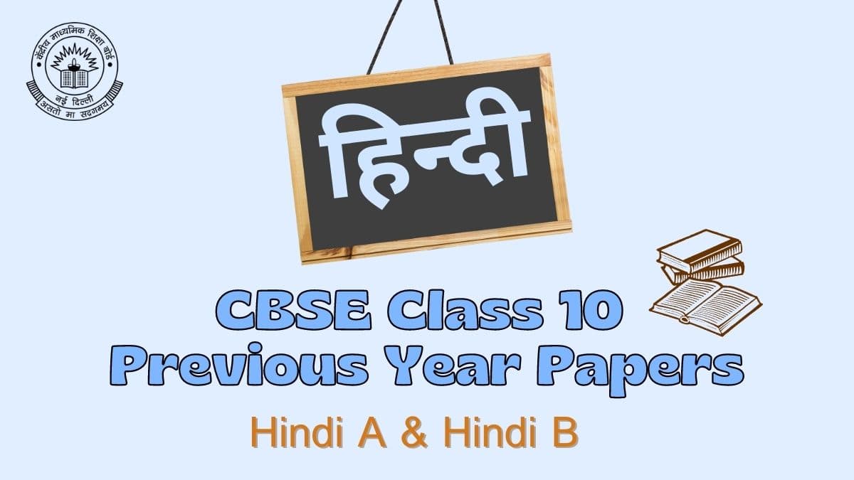 CBSE Class 10 Hindi Previous Year Question Papers with Solutions