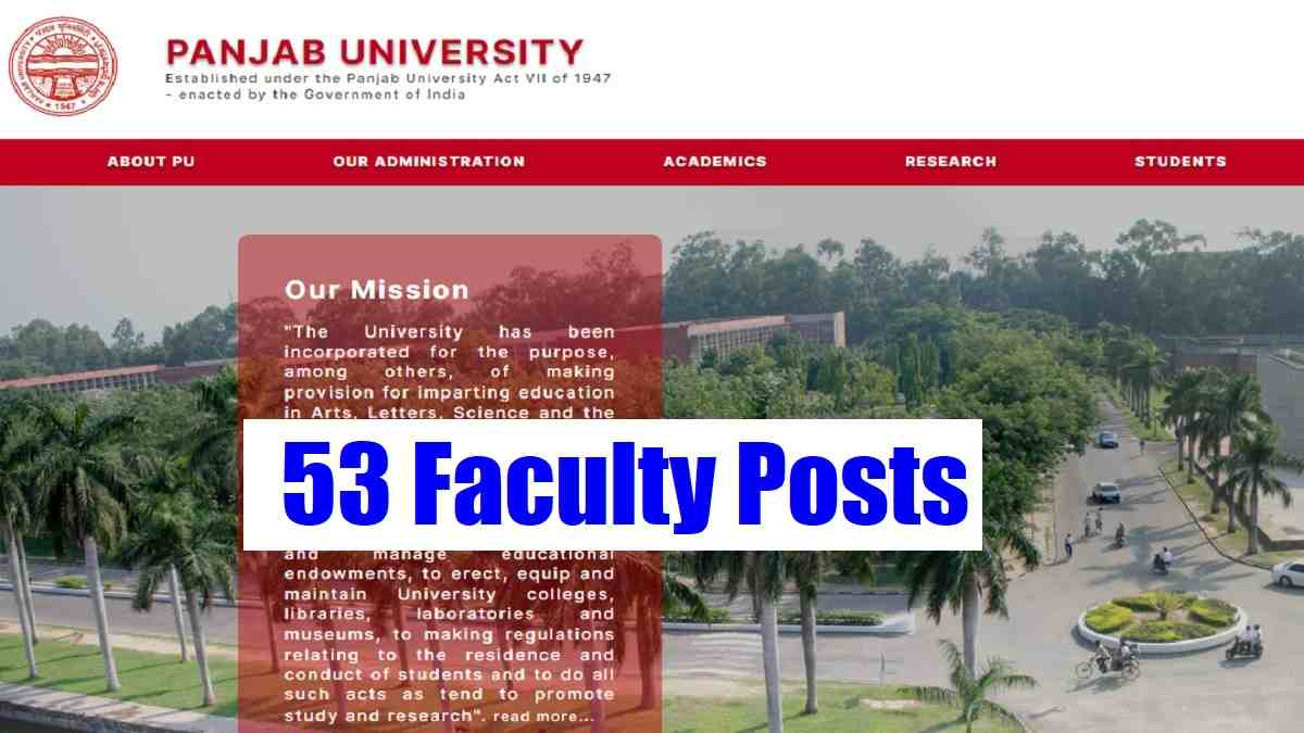 Punjab University Recruitment 2022-23 