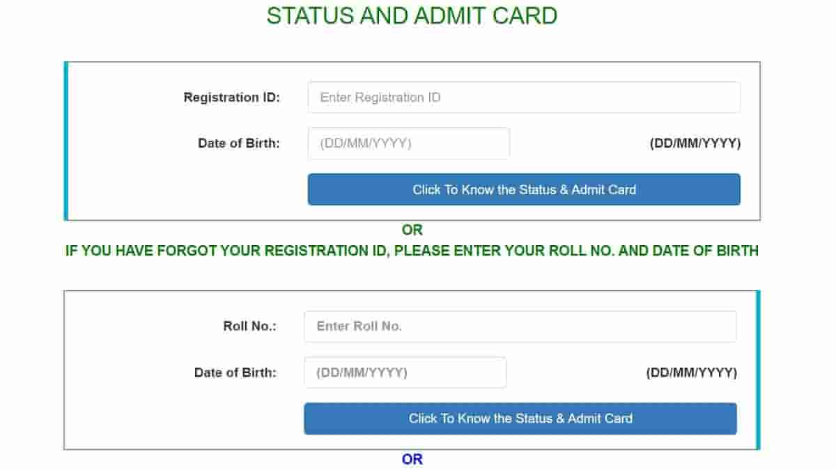 SSC NER GD Constable Admit Card 2022