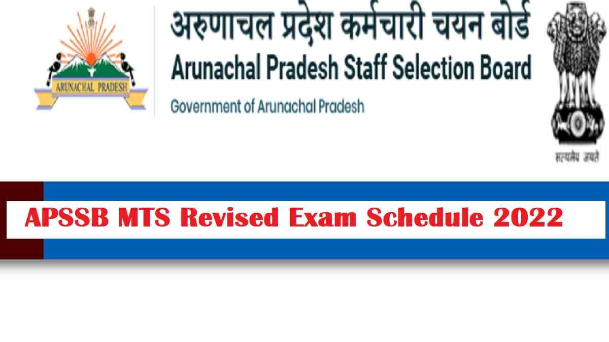 APSSB MTS Revised Exam Schedule 2022 