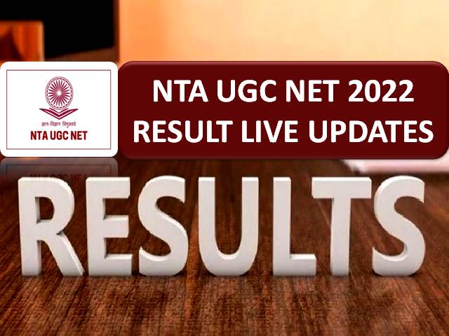 NTA UGC NET 2022 परिणाम लाइव अपडेट