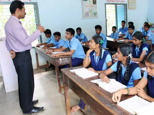 Rajasthan Teacher Bharti 2022