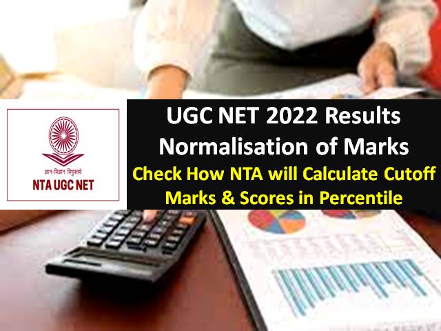 UGC NET 2022 परिणामों में अंकों का सामान्यीकरण