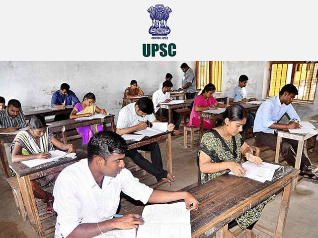 UPSC Civil Services Exam 2022