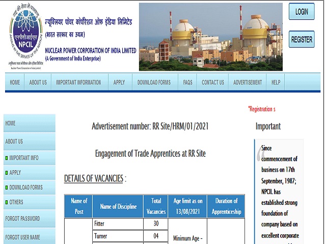 NPCIL Recruitment 2022