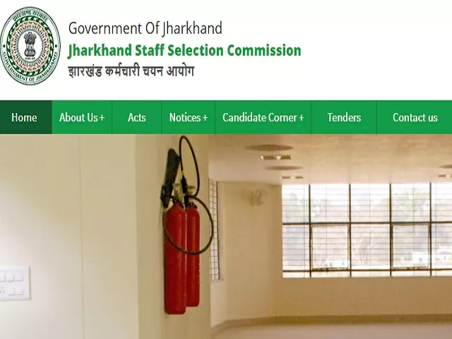 JSSC Excise Constable Recruitment 2022
