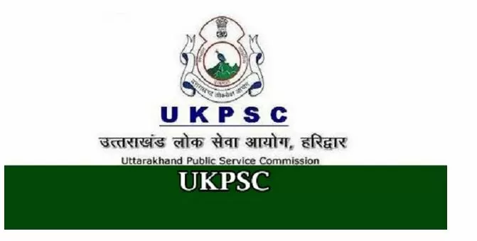 UKPSC Lecturer Mains Result 2021