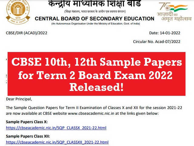 CBSE Sample Papers 2022 (Term 2) for Classes 10th, 12th