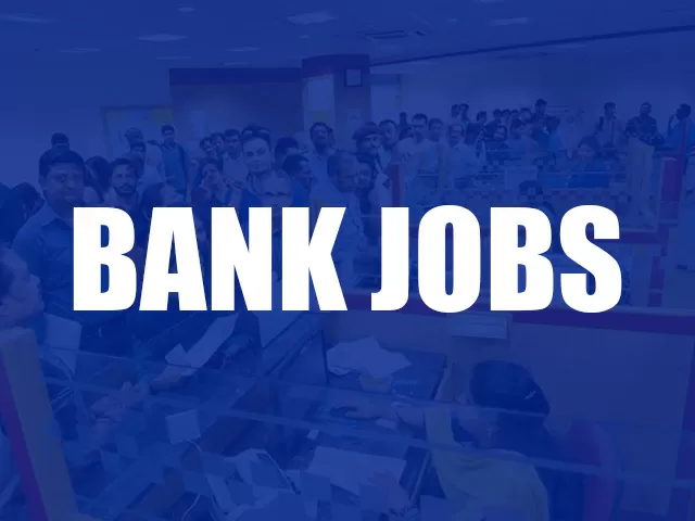 बॉम्बे मर्केंटाइल को-ऑपरेटिव बैंक भर्ती 2022