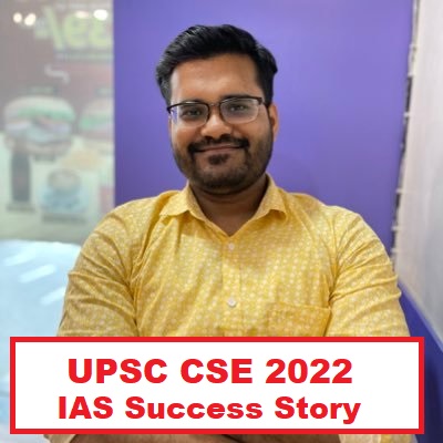 UPSC IAS 2022: Success Story of Saurav Pandey