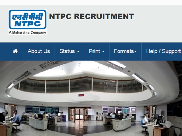 NTPC Recruitment 2022 