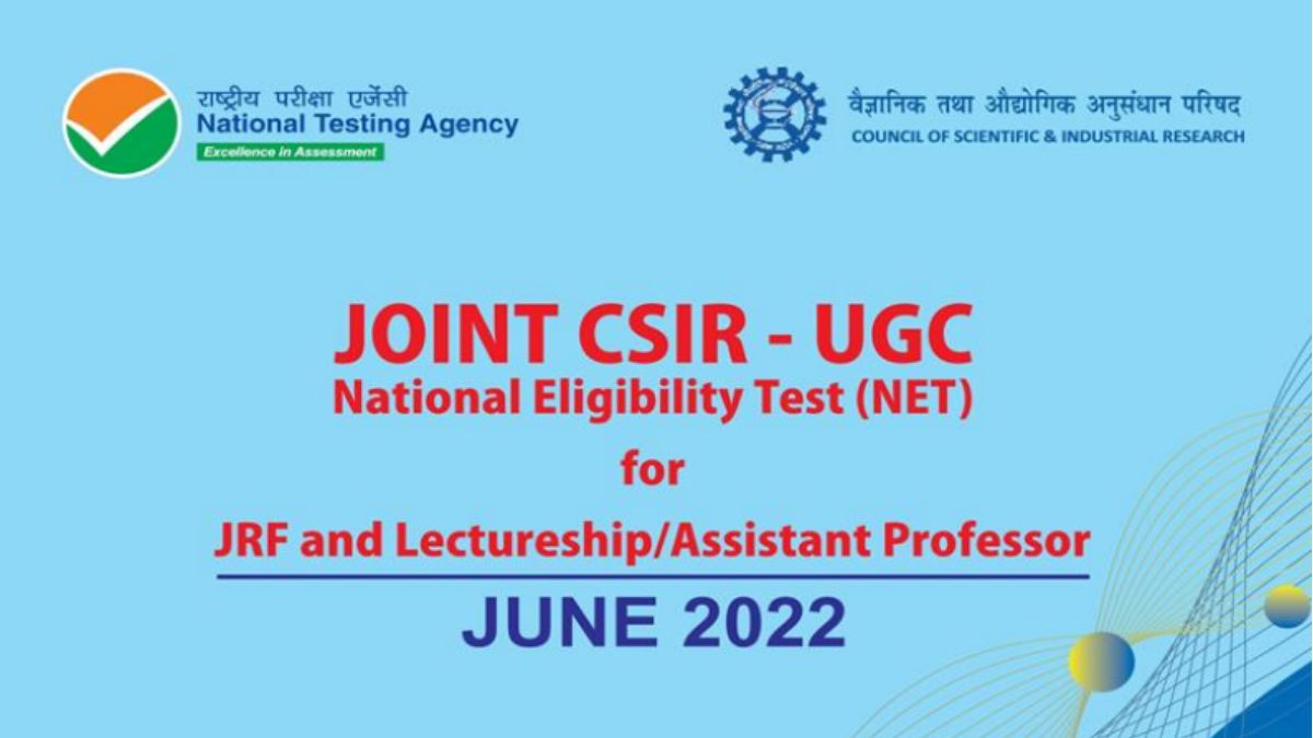 CSIR UGC NET 2022 Notification OUT @csirnet.nta.nic.in