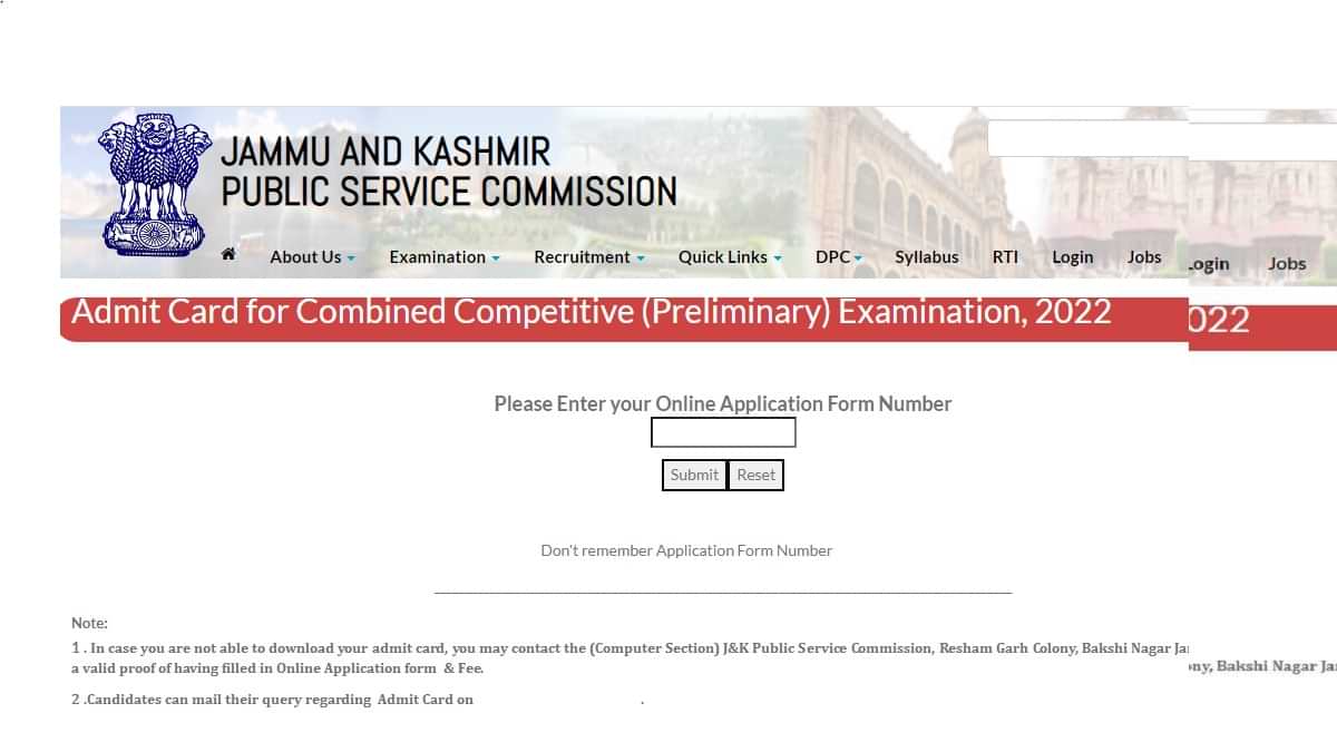 JKPSC Admit Card 2022