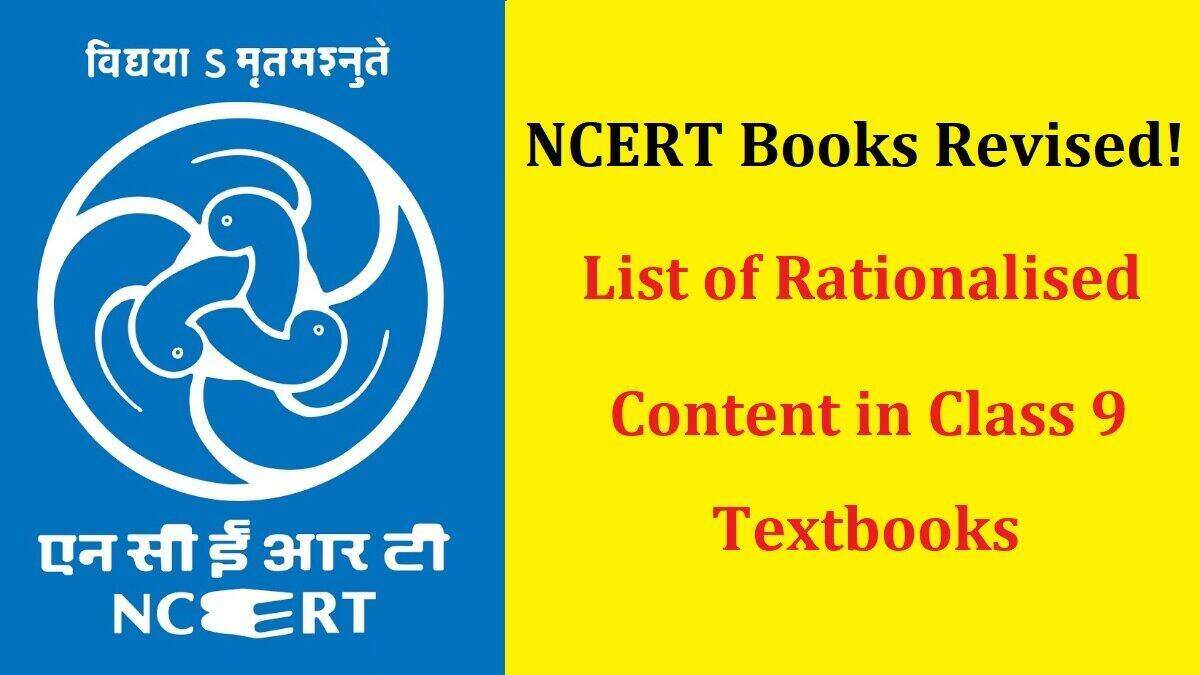 List of Rationalised Content in NCERT Books for Class 9