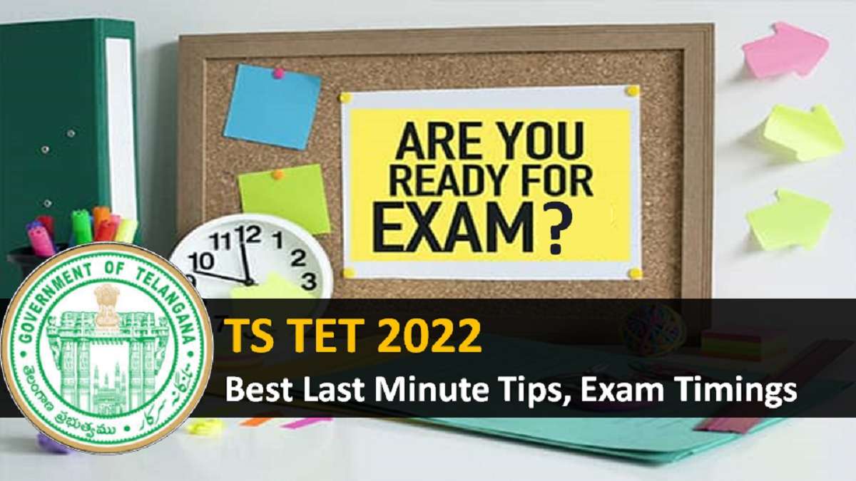 TS TET Written Exam Last Minute Tips to score high 