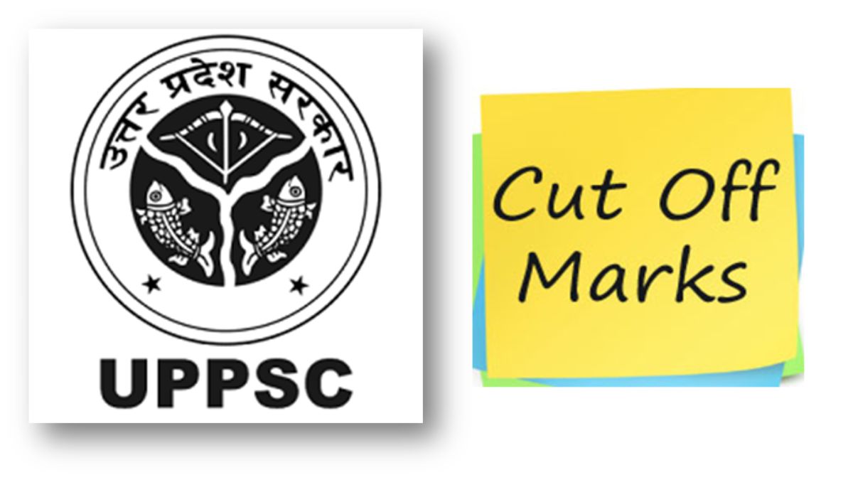 UPPSC PCS 2022 Prelims Expected Cutoff Categorywise