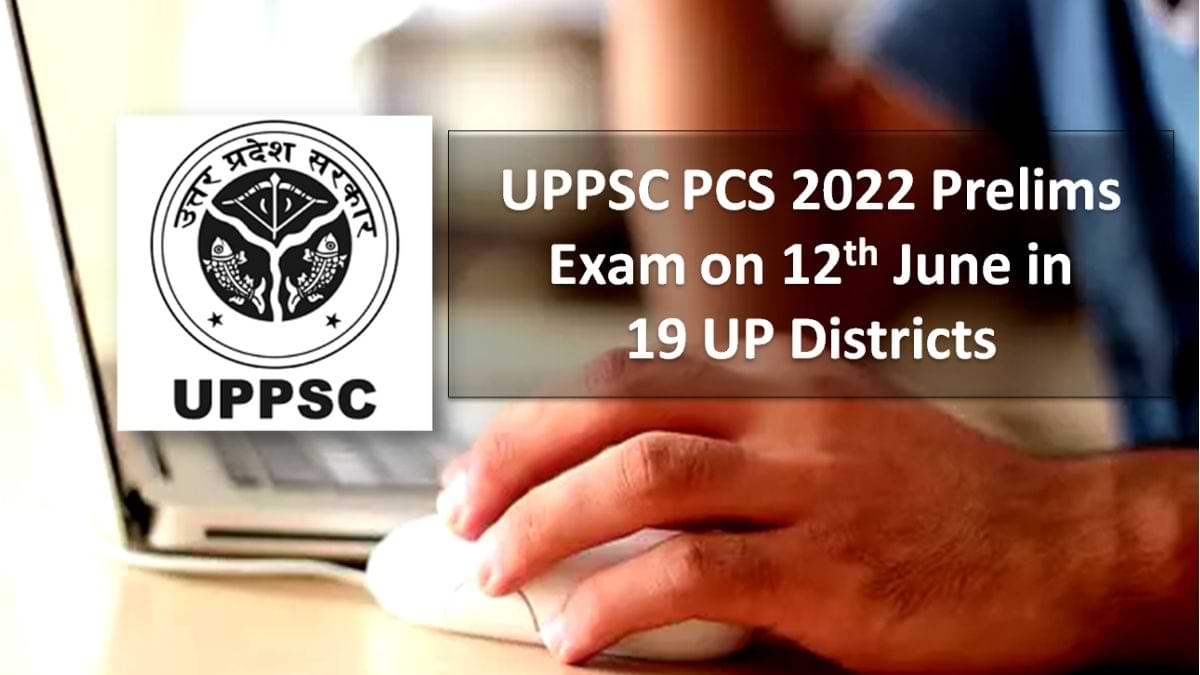 UPPSC PCS Admit Card 2022 Released