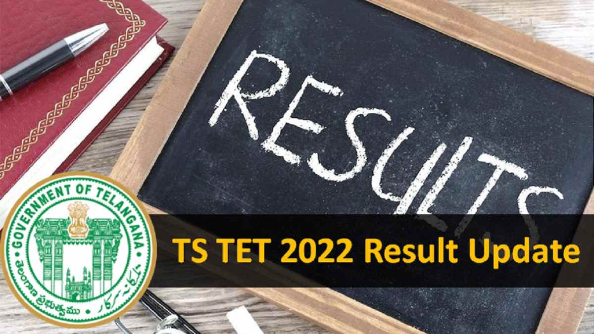 TS TET Result 2022