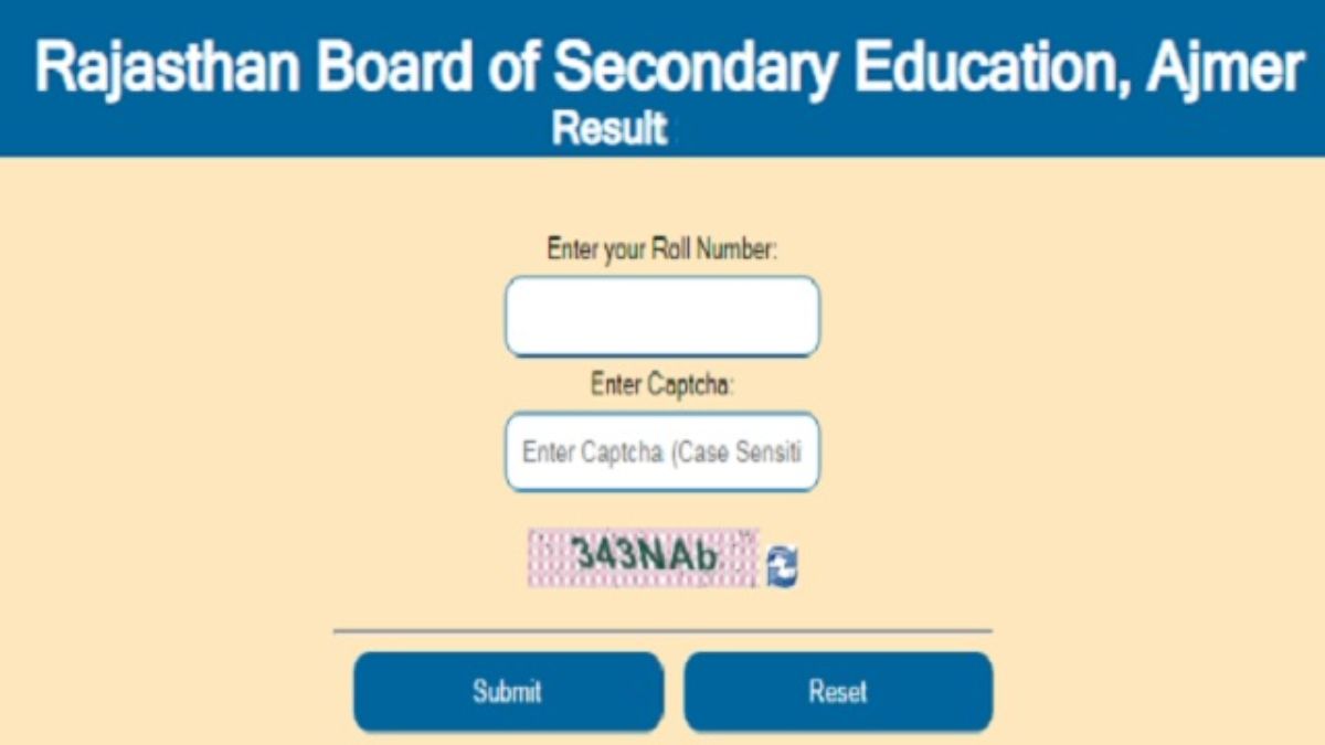 राजस्थान बोर्ड 12वीं आर्ट्स का रिजल्ट