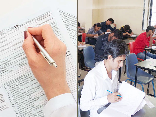 UP HJS Mains Exam Date 2021