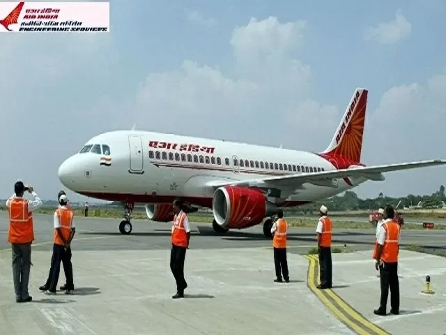 Air India Recruitment 2022 