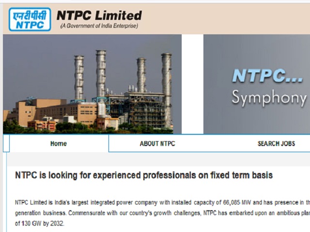 NTPC ET Recruitment 2022