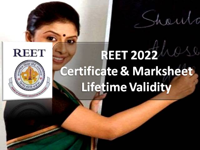 After CTET/UPTET, REET 2022 Certificate Validity Period Extended to Lifetime
