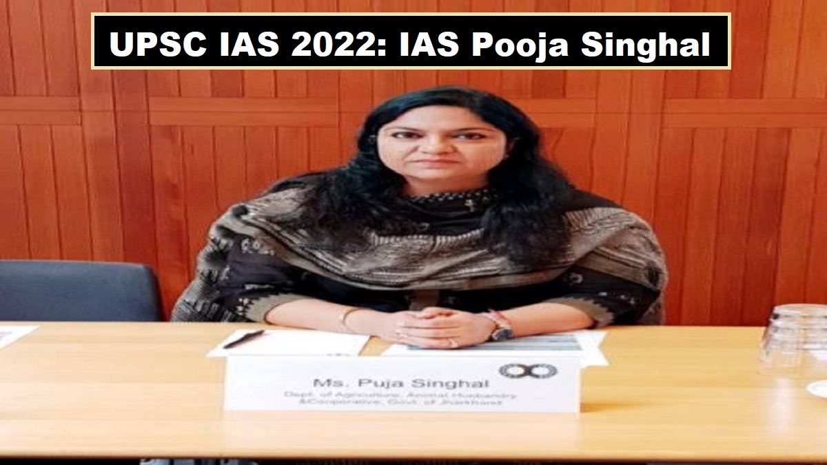 IAS Pooja Singhal: ED Probe, UPSC Success, Marriage & More