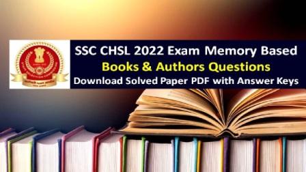 SSC CHSL 2022 Exam Memory Based Books & Authors Questions