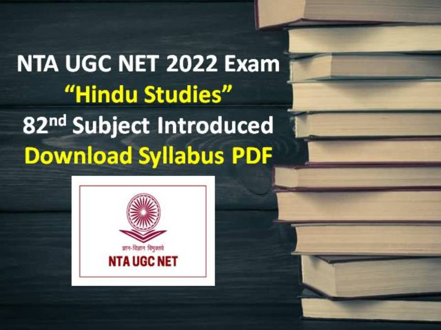 NTA UGC NET 2022 Exam New Update